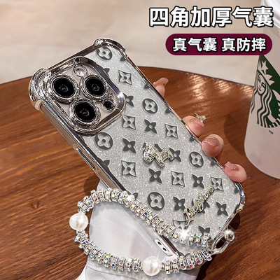 花纹小马手链适用iphone17pm苹果手机壳15四角防摔16透明14硅胶13