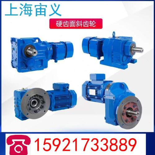 NKAZ97-4kw-4P-124.61-M2-ll速机XWD3-59-1.5KW