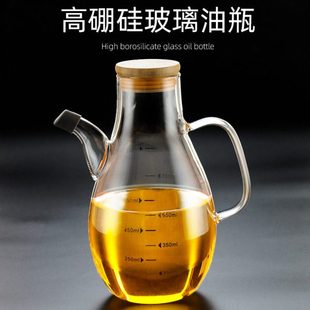 带刻度玻璃油壶竹盖不锈钢盖硼硅玻璃酱油醋调味壶调味