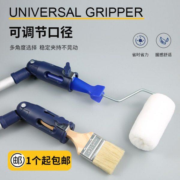 9P1E滚筒刷子万向夹持器夹子转接头油漆杆连接器工具死角刷漆圆盘,五金/工具,滚筒刷,淘宝优惠券,粉丝福利购,淘宝优惠卷