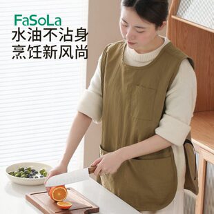 FaSoLa家务清洁防水围裙厨房餐饮防油污马甲外套外出耐脏马甲服