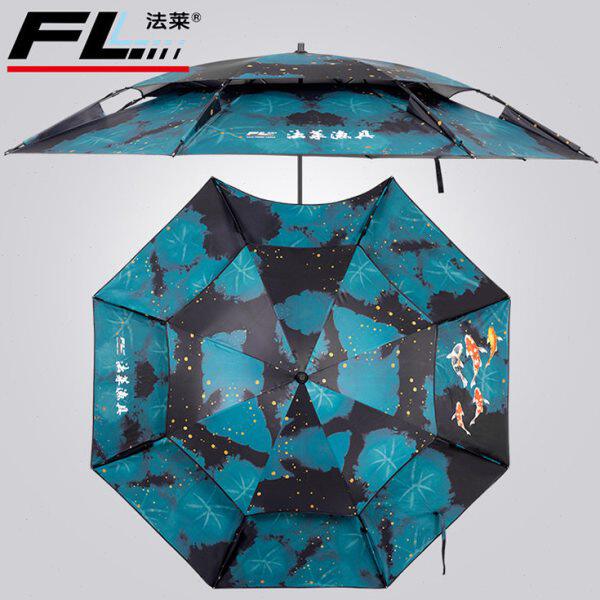 钓鱼伞大钓伞2.2米万向防雨户外钓伞折叠遮阳防晒加厚垂钓渔伞