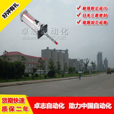 FANGDA方大10A5VFA63B127 125A5 10A5VFA100B250A5A8提升阀除尘