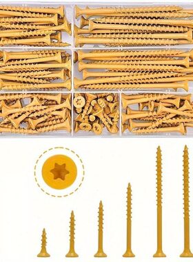 100/120pcs 防锈黄色梅花槽自钻自攻甲板螺丝8#9#10