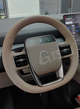 巧音适用于理想MEGA L6 L7 L8 L9i6I8专车专用真皮手缝方向盘把套