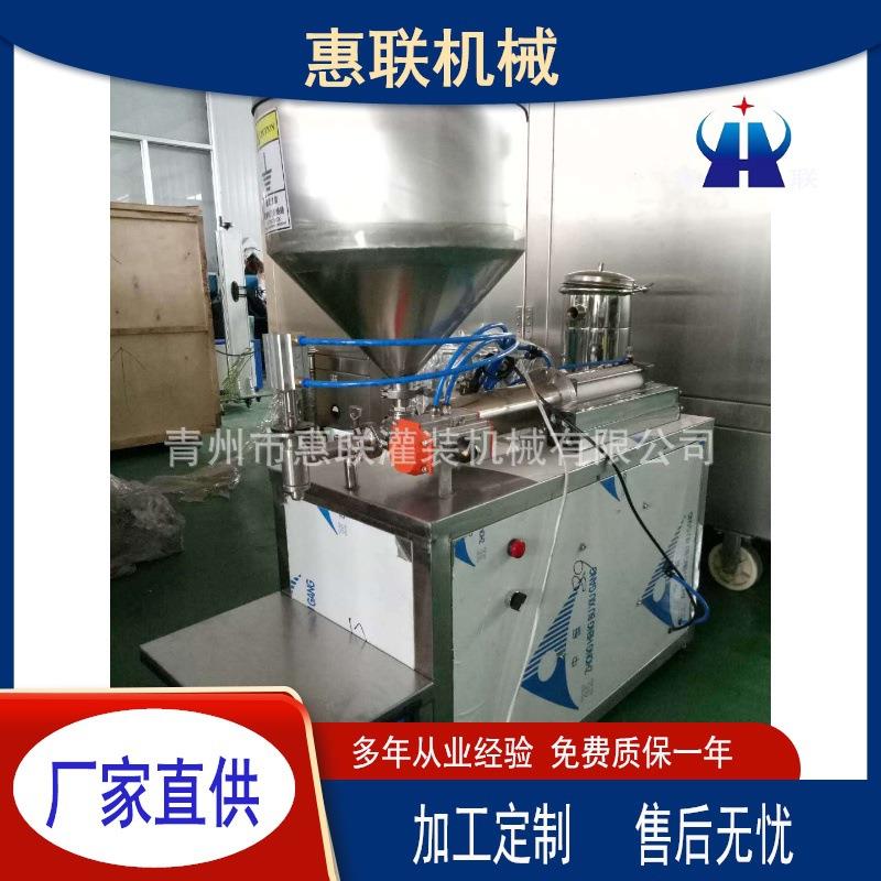 虾酱灌装机直供芝麻酱灌装机价格酱类装瓶机