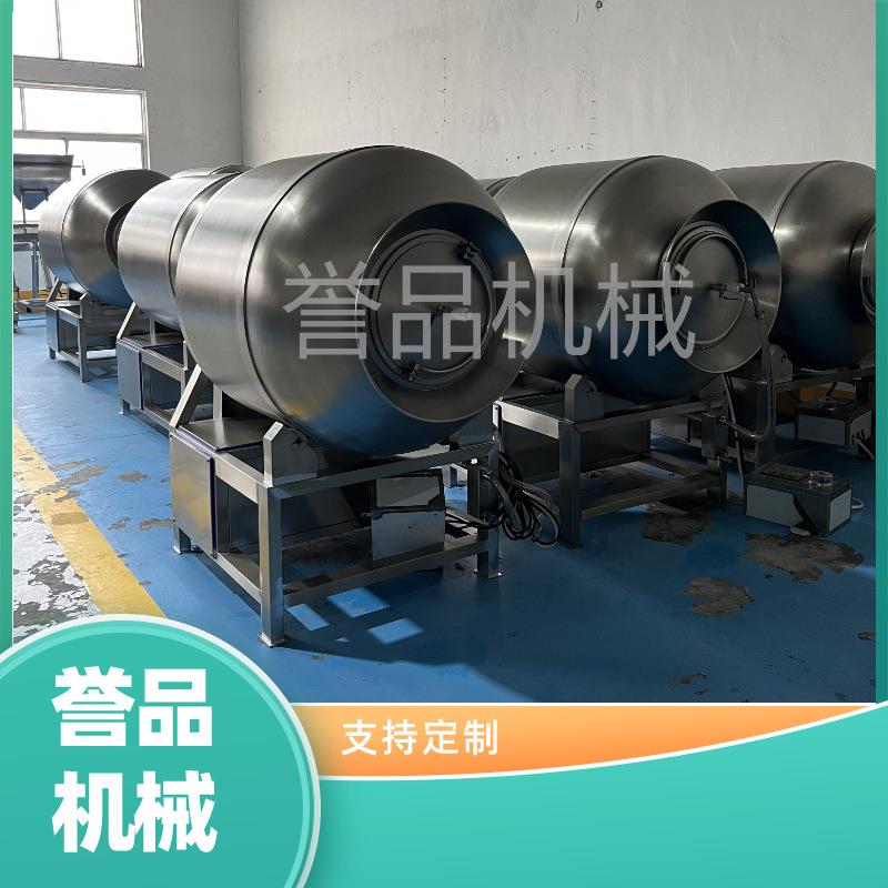 牛排鸡柳腌制入味设备变频真空滚揉机食品机械肉类加工设备诸城