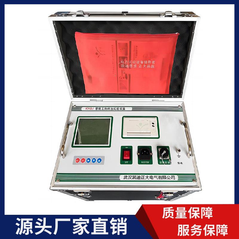 高压电动控制台工频耐压试验装置控制箱工频耐压试验设备操作箱