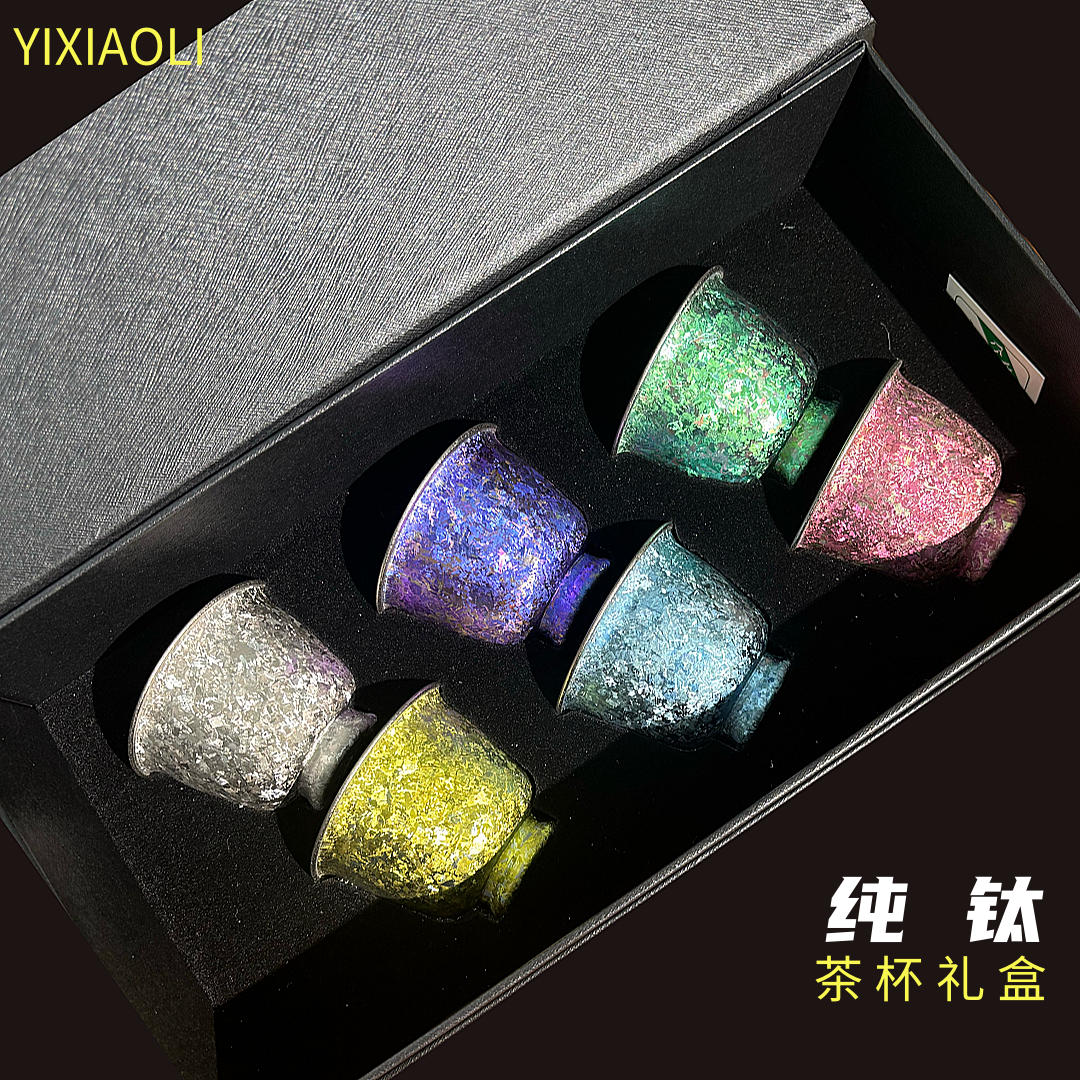 茶具礼盒功夫小杯子品茗杯双层