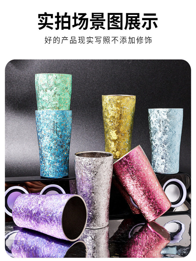 纯钛广口杯漱口杯家族咖啡杯茶杯啤酒杯高档双层家用韩式便携抑菌