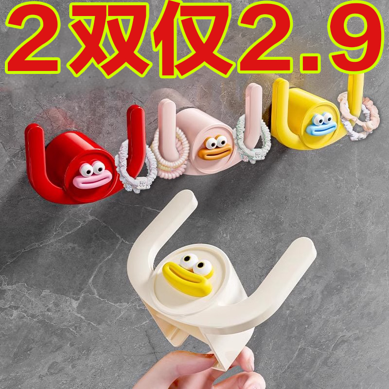 卫生间发圈发绳发夹发饰收纳架墙上新款壁挂首饰发箍头绳皮筋挂架