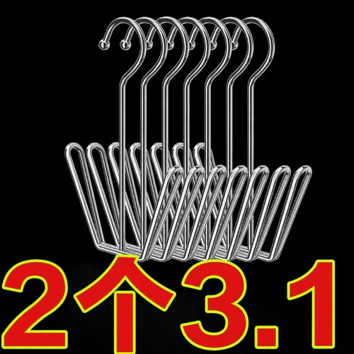 不锈钢晒鞋架阳台窗台防风挂晾鞋架子加粗晒鞋神器免打孔多功能