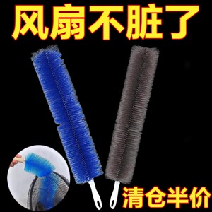 刷刷清洁刷电灰尘清理神器
