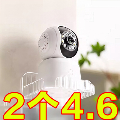 墙上置物架免打孔挂墙支架