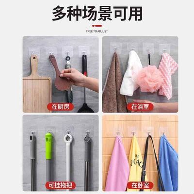 挂钩强力承重黏胶贴壁挂墙壁无痕透明挂钩免打孔吸盘家用厨房黏钩