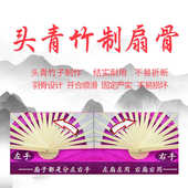 中国风秧歌舞扇真丝粉紫蓝渐变色渐变双面扇舞蹈跳舞扇子表演道具