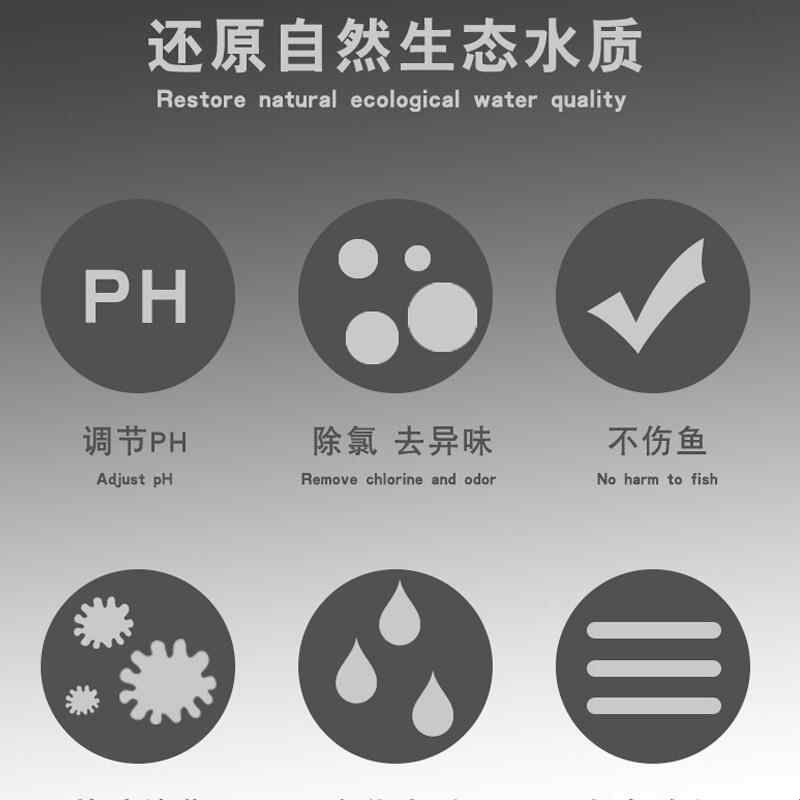 珊瑚骨滤材鱼缸过滤材料鱼池珊瑚石底砂水族箱造景沙稳定净化水质图片