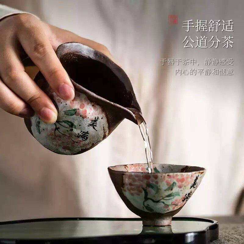 觅己手绘老岩泥公道杯中式粗陶分茶器复古柴烧茶具小容量茶海匀杯