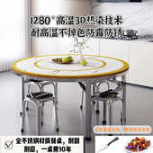 新款 不锈钢内置带转盘圆桌家用饭桌可折叠大圆桌旋转餐桌圆台桌子