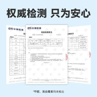 再三三重混合猫砂除臭豆腐猫砂膨润土可冲厕所猫砂2.5kg*16包