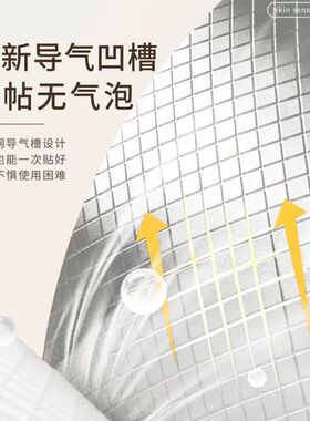 肤感衣柜贴纸翻新自粘防水墙纸推拉门橱柜子柜门家具改色专用贴膜