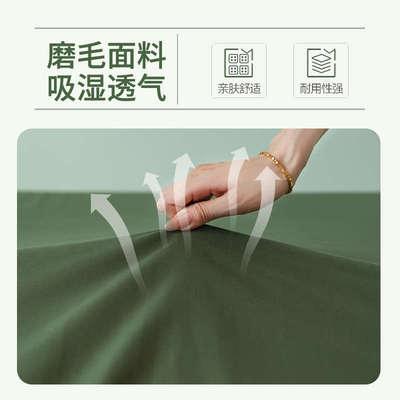 红星海绵床垫军绿色白色环保内务学生宿舍单双人员工上下铺软硬垫