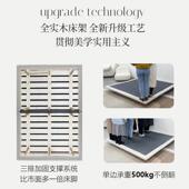 支吾空空悬浮床现代简约卧室双人床实木床架1.8米1.5米排骨架大床