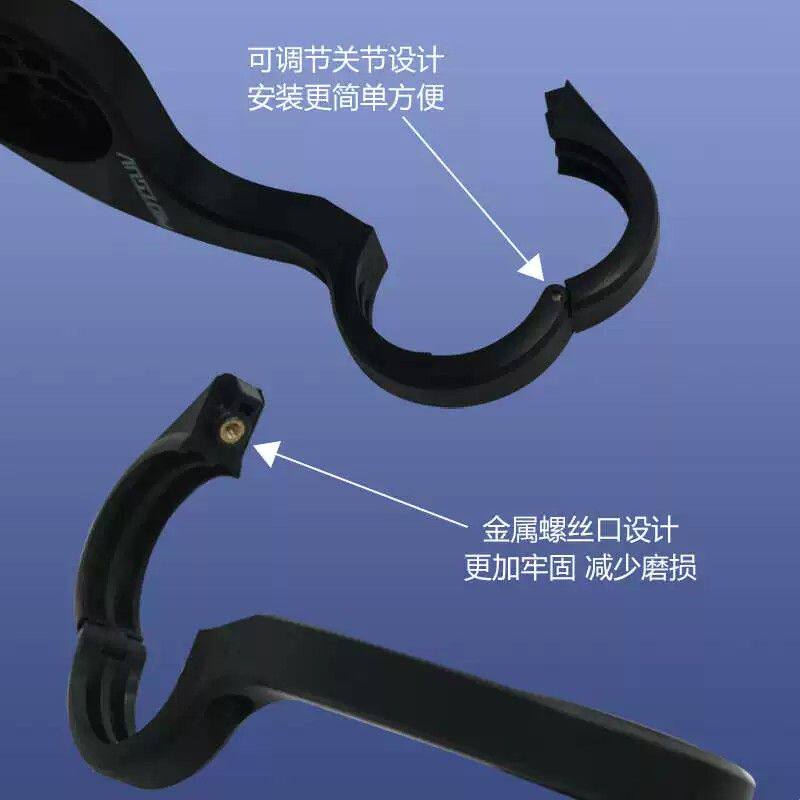 公路车山地自行车码表延伸支架单臂一体成型轻量化通用码表架配件