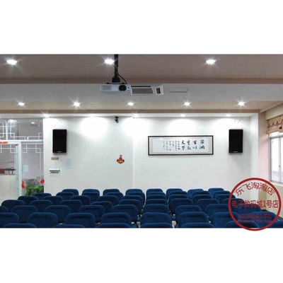 4寸2.0无源书架壁挂环绕HIFI副音箱卫星音响功放电视diy音箱音响