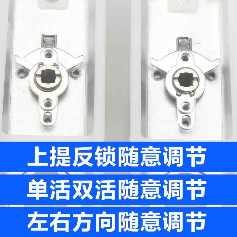不锈钢防盗门把手通用型门锁套装面板家用大门配件防盗锁手柄老式图片