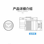 声弦HiFi发烧音响20A大功率发烧紫铜镀金镀铑电源插尾16A品字尾插
