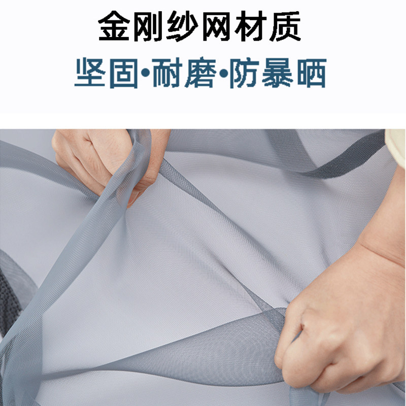 卧室加密磁块防蚊门帘磁铁扣魔术金刚纱网订做纱窗纱门防蝇免打孔