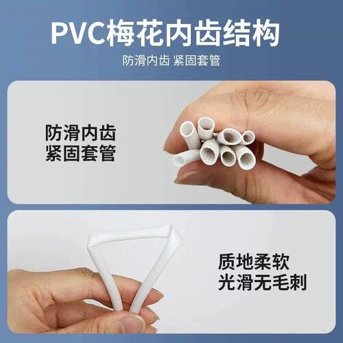 硕方PVC号码管线号机套管通用阻燃线号管空白色内齿梅花管编码管