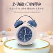 闹钟唤醒创意学生儿童机械打铃金属数字静音M夜灯客厅卧室桌面钟