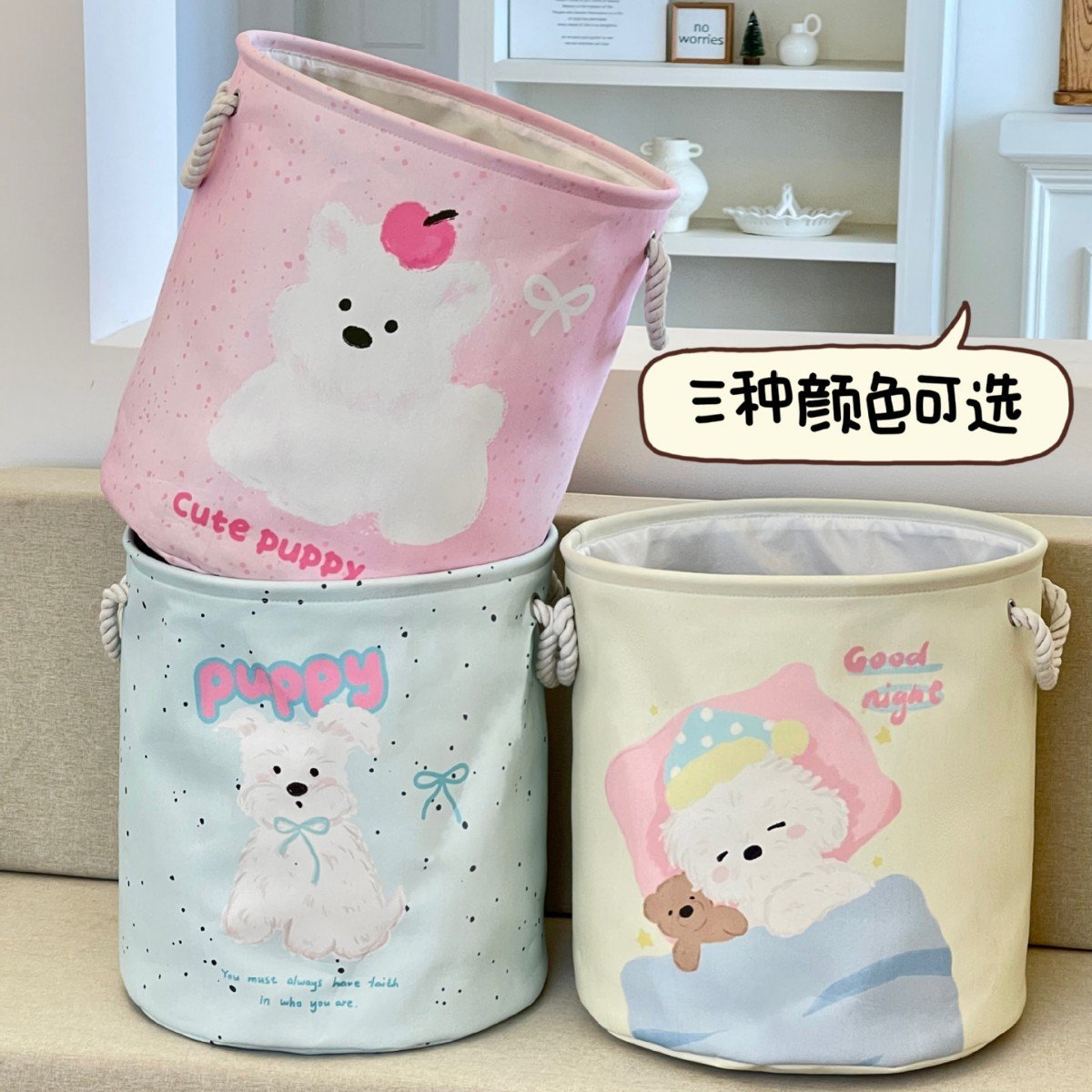 脏衣篓脏衣服收纳筐收纳篮脏衣篮家用可折叠洗衣篮子高颜值收纳桶