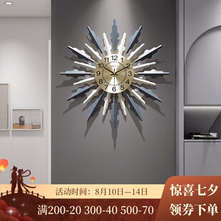 大气时钟 饰挂钟家用V个性 北欧时尚 金属轻奢挂表简约钟表客厅装