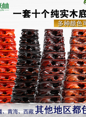 实木奇石底座长椭圆l形一套10个摆件长方红木架小茶壶石头托水晶