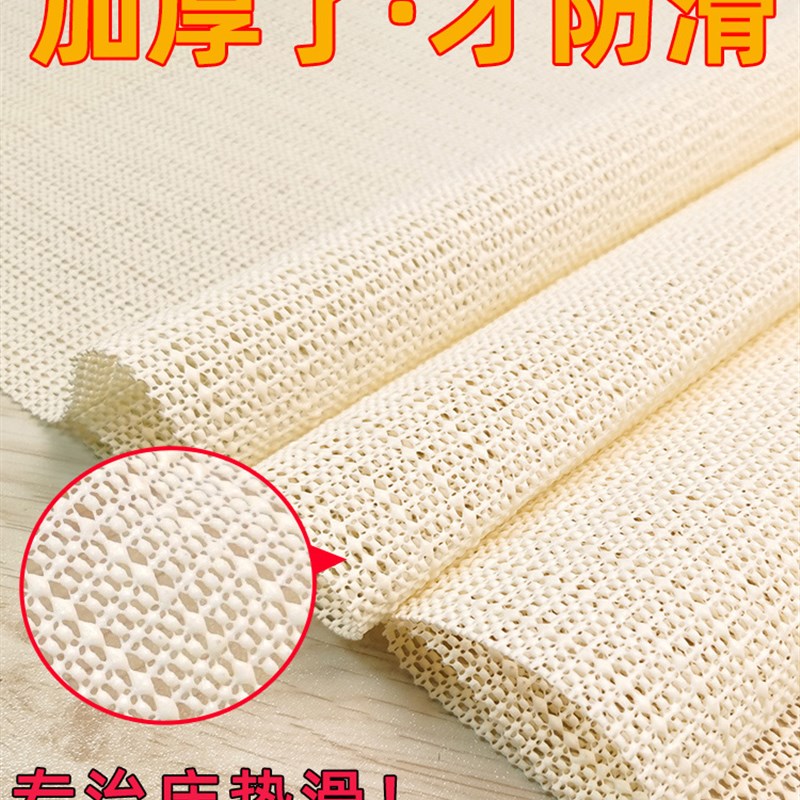 床单床垫c防滑垫榻榻米硅胶固定器床上沙发垫固定止滑垫网神器地