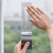 防蚊纱窗b补缝贴补洞贴自粘补纱窗纱网贴条窗纱修补贴破洞神器