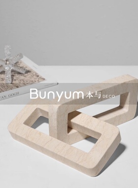 创意几何套环炼扣大理石摆件样板间软装博O古架玄关书柜装饰品