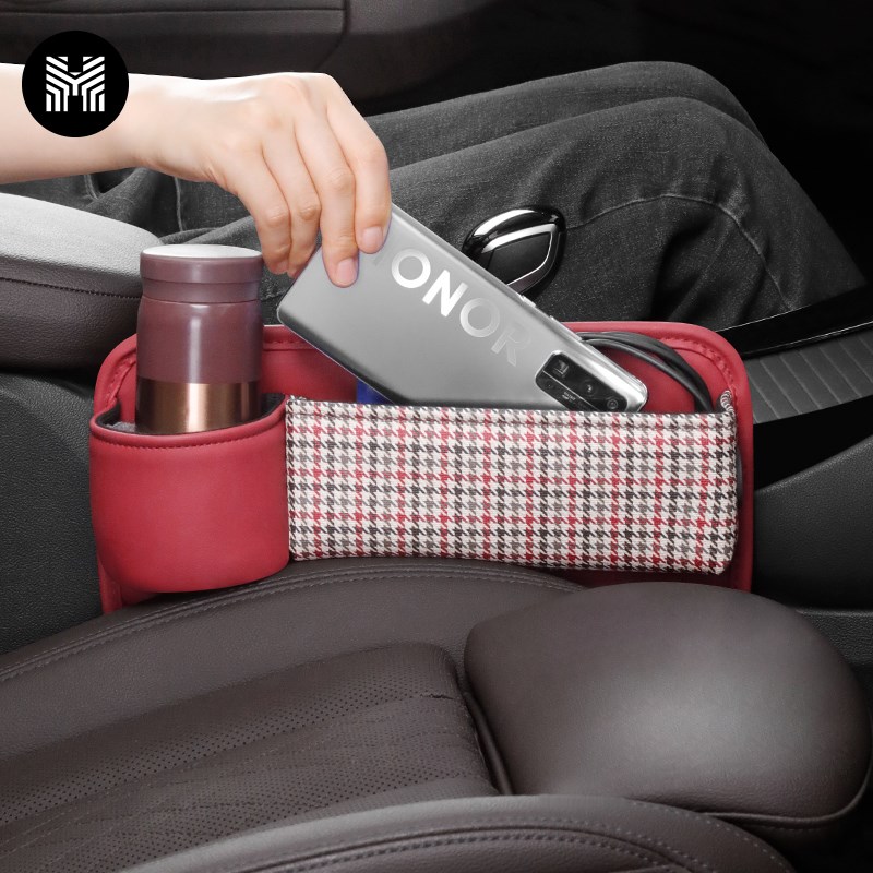 汽车夹缝储物盒中控水杯车载座椅缝隙收纳盒塞条W置物车内用品