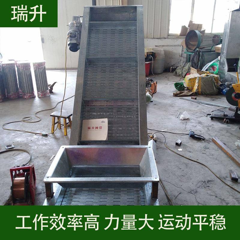 链板式提升机苹果干献萝卜姜上料刮板板链式提升机