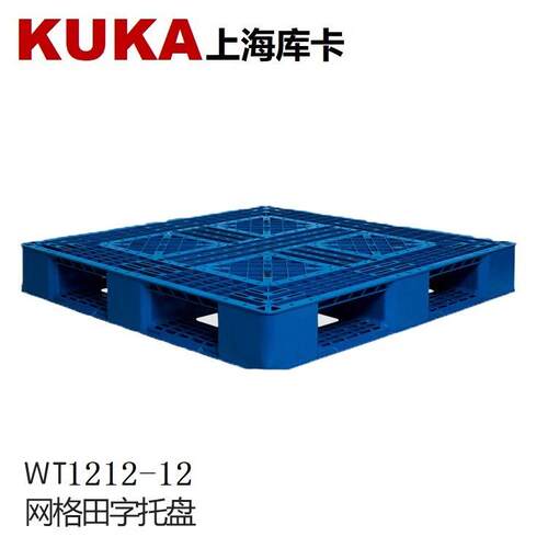 厂家直供网格田字1212塑料托盘卡板防潮栈板，周转盘上海托盘