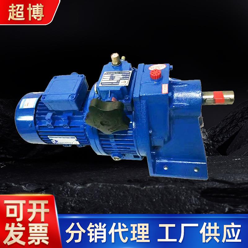 厂家现货供应卧式调速电机机械行业设备mb行星无级变速机减速机