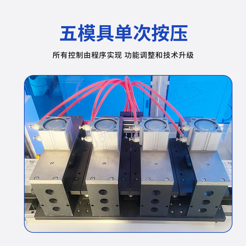 单片湿纸巾四边封包装机 一次性面巾驱蚊贴往复式自动包装机