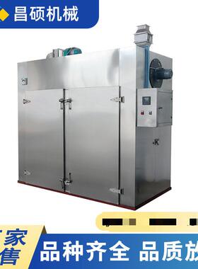 热风循环烘箱江苏ct-c电热恒温烘干设备食品药材化工干燥箱厂家