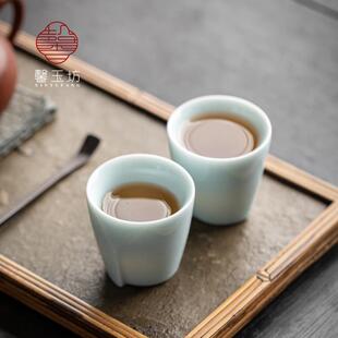 茶碗品茗杯 馨玉坊青瓷茶杯主人杯陶瓷功夫小茶杯单杯茶具茶盏套装