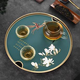 黄铜茶盘家用办公室现代简约茶海小茶台干泡台圆形茶托盘干泡茶盘