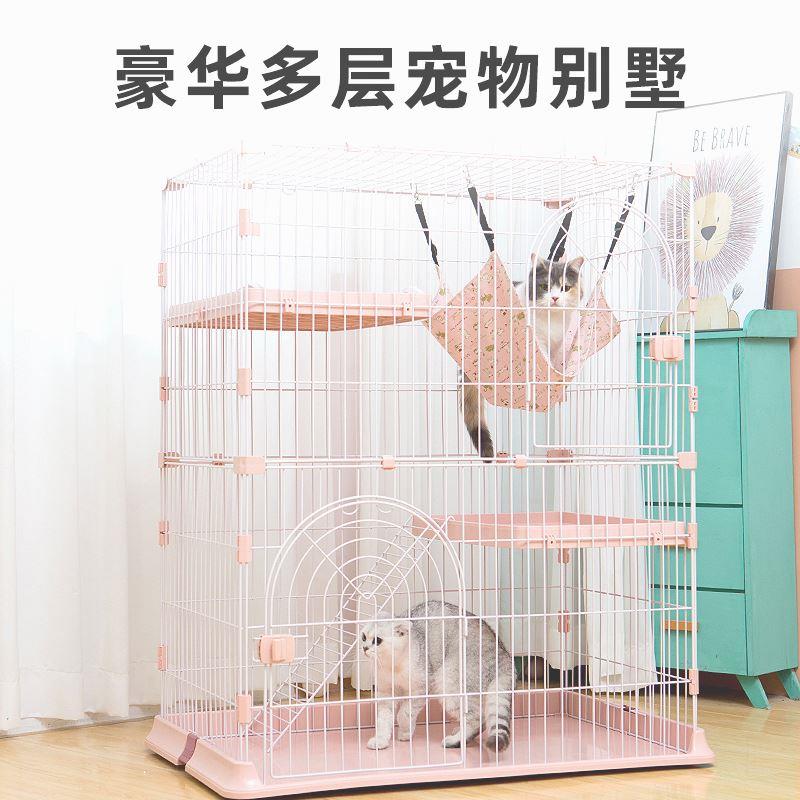 文宠猫笼别墅家用猫笼子室内猫咪宠物猫舍猫屋方便清洁双层三层