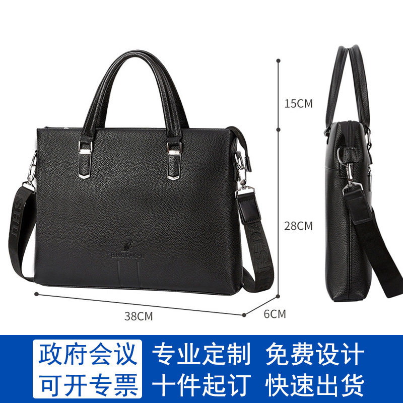 商务通勤仅亏一天新通用款女包